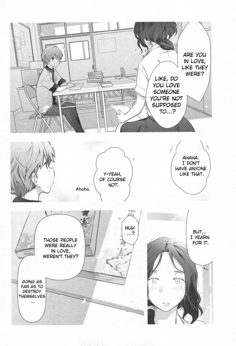 Watashi no Fushidara Chapter 1 page 27