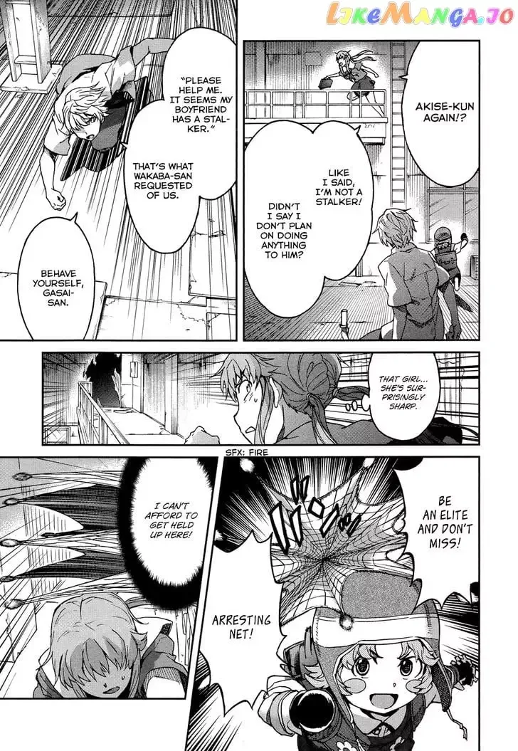 Mirai Nikki Redial Chapter 1 page 20