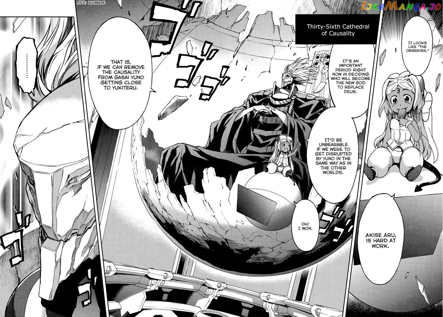 Mirai Nikki Redial Chapter 1 page 23