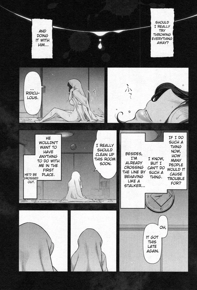 Watashi no Fushidara Chapter 1 page 30