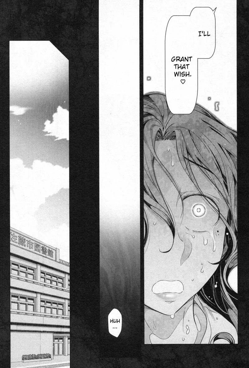 Watashi no Fushidara Chapter 1 page 35