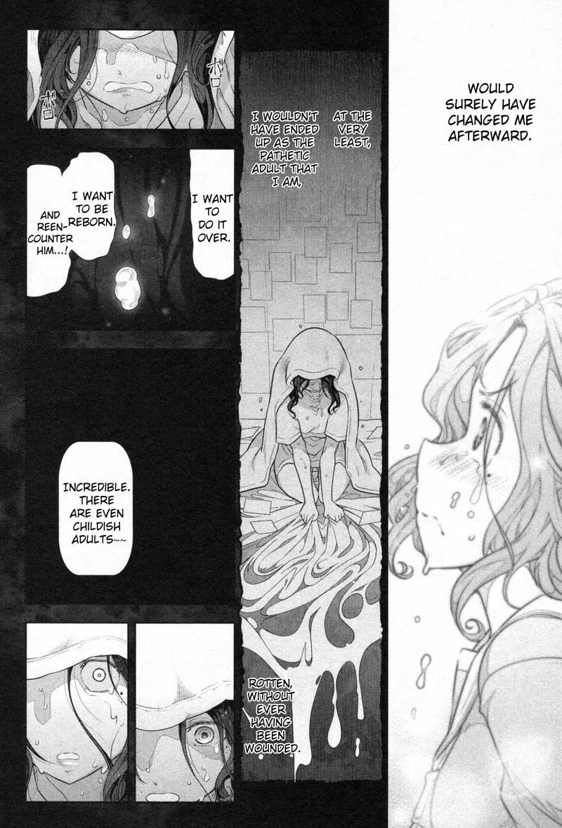 Watashi no Fushidara Chapter 1 page 33