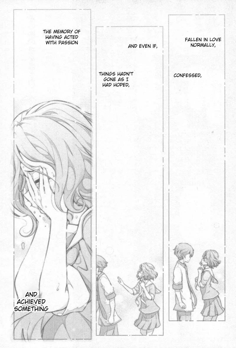 Watashi no Fushidara Chapter 1 page 32