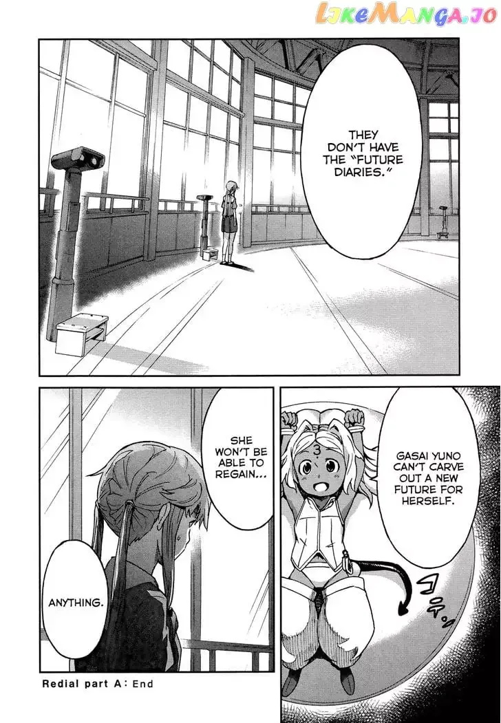 Mirai Nikki Redial Chapter 1 page 33