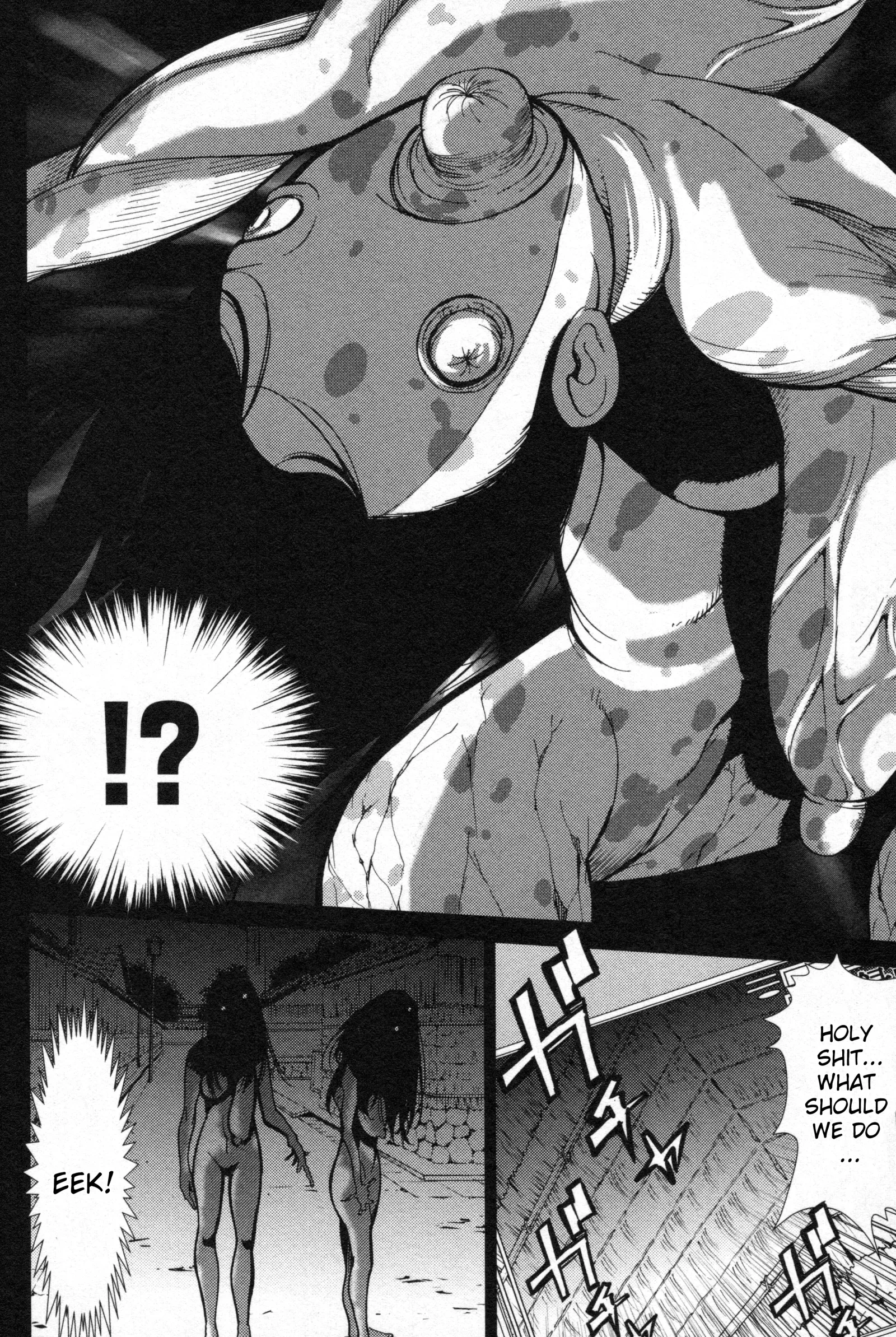Kibou no Shima Chapter 2 page 2