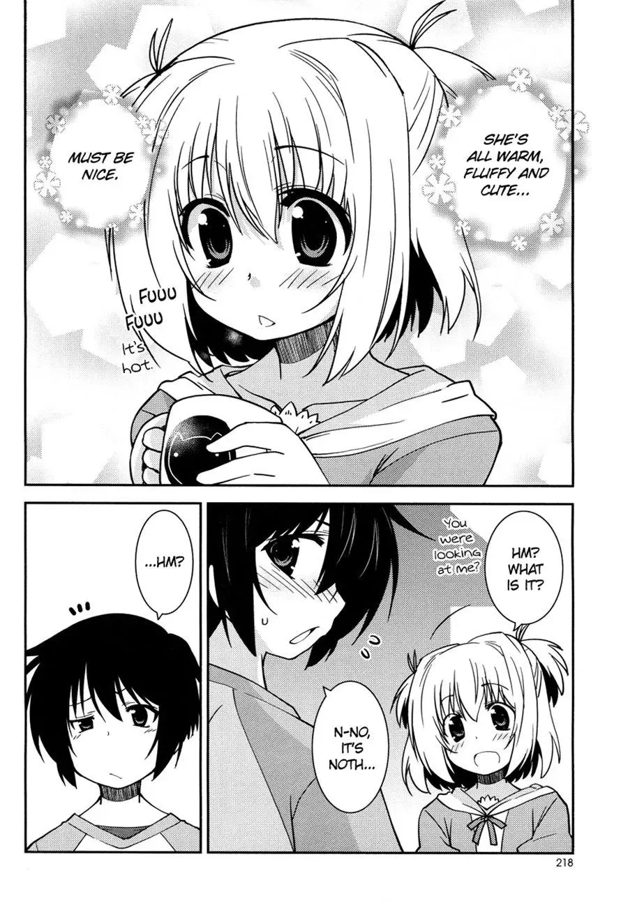 Boku wa Imouto ni Koi wo Suru Chapter 0 page 4