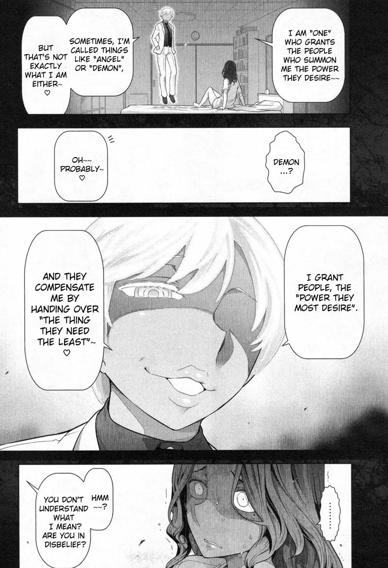 Watashi no Fushidara Chapter 2 page 2
