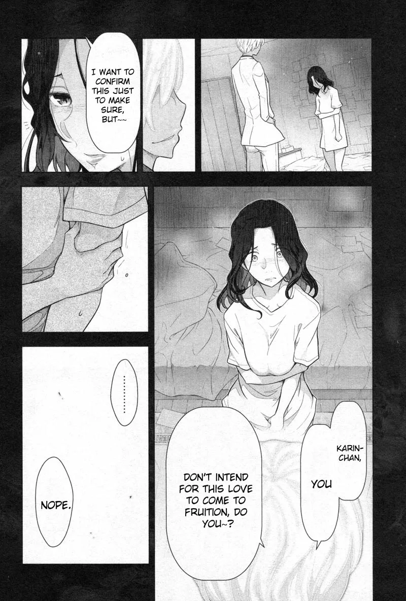 Watashi no Fushidara Chapter 2 page 8