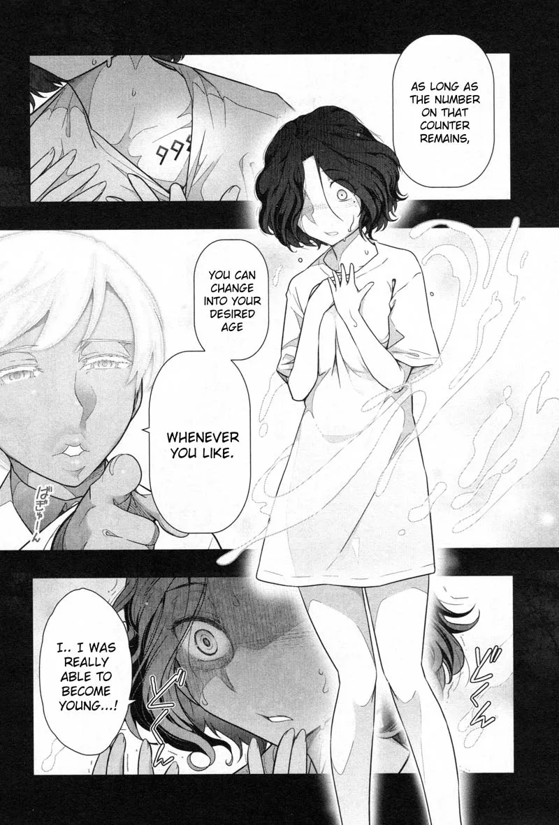 Watashi no Fushidara Chapter 2 page 6