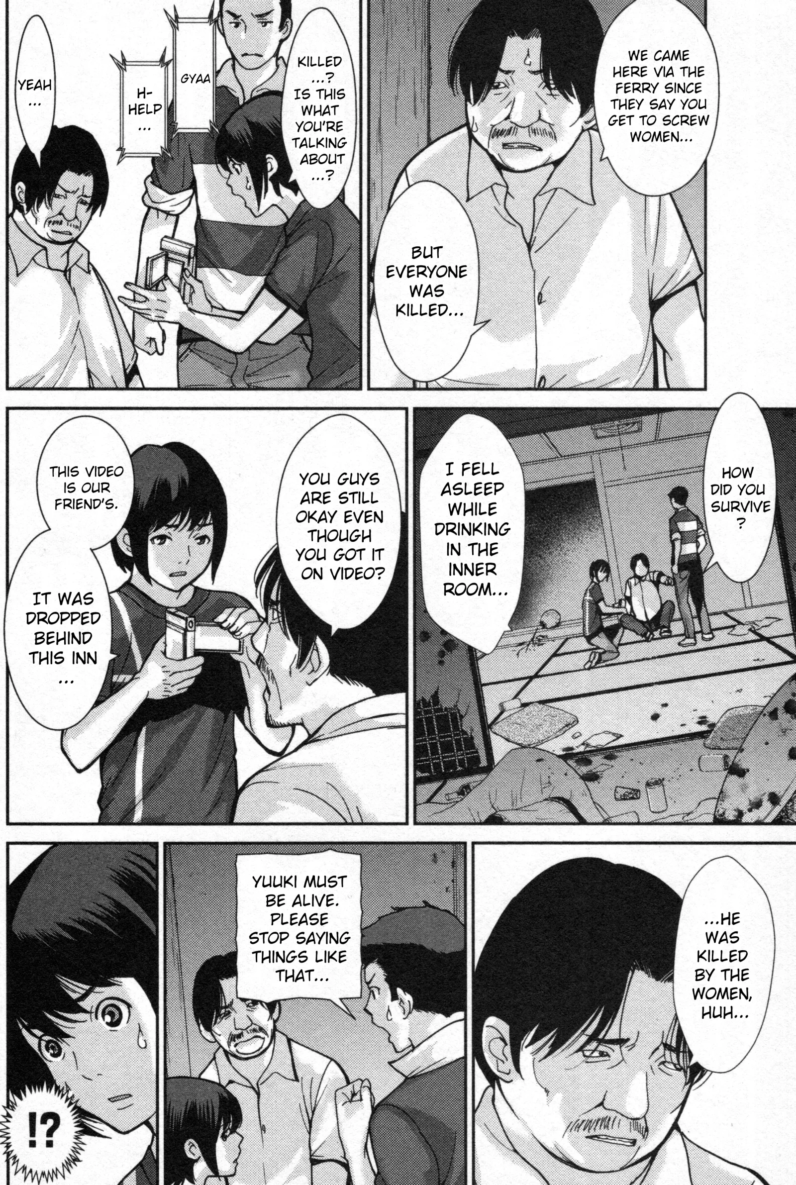 Kibou no Shima Chapter 2 page 6