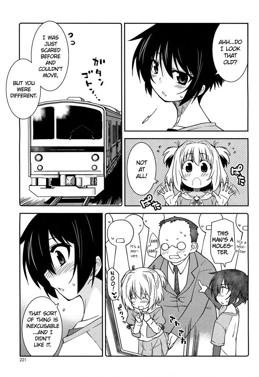 Boku wa Imouto ni Koi wo Suru Chapter 0 page 7
