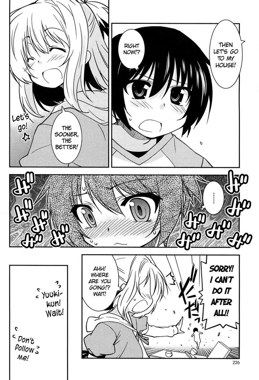 Boku wa Imouto ni Koi wo Suru Chapter 0 page 12