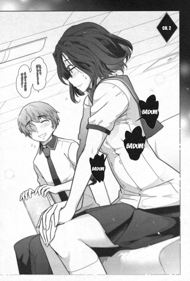 Watashi no Fushidara Chapter 2 page 4