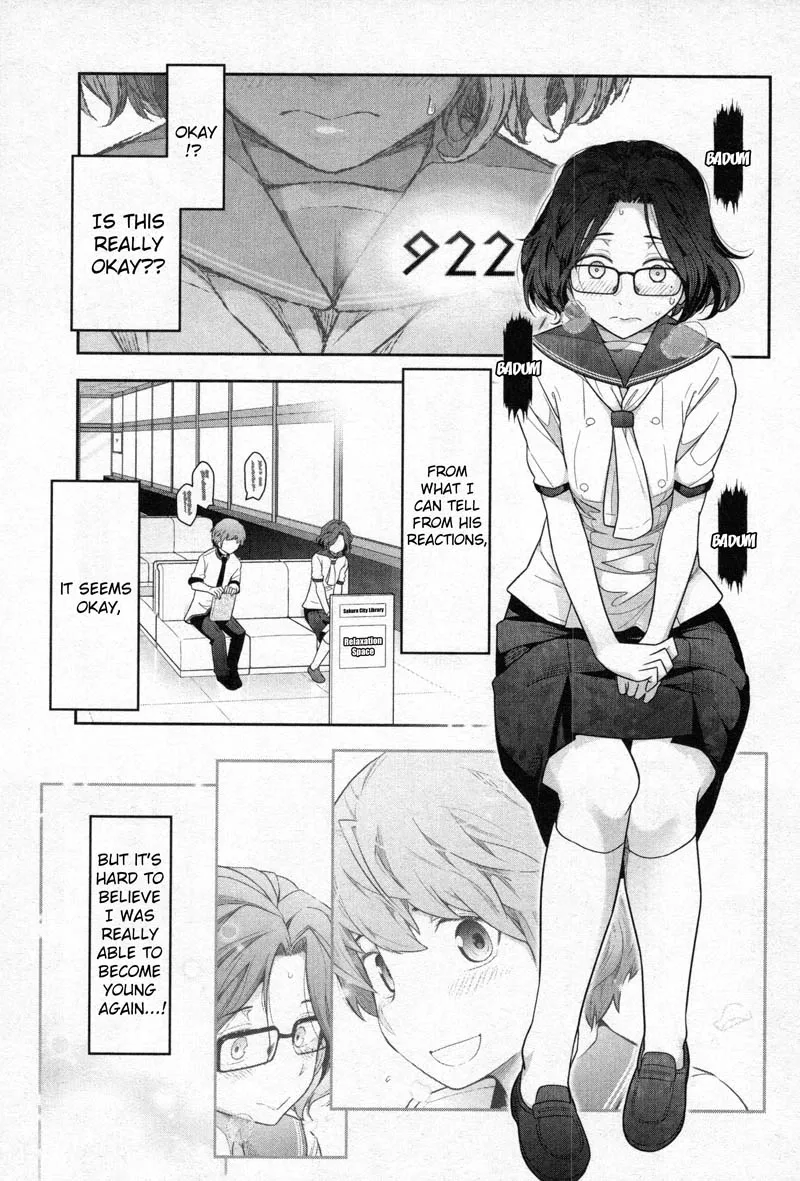 Watashi no Fushidara Chapter 2 page 5
