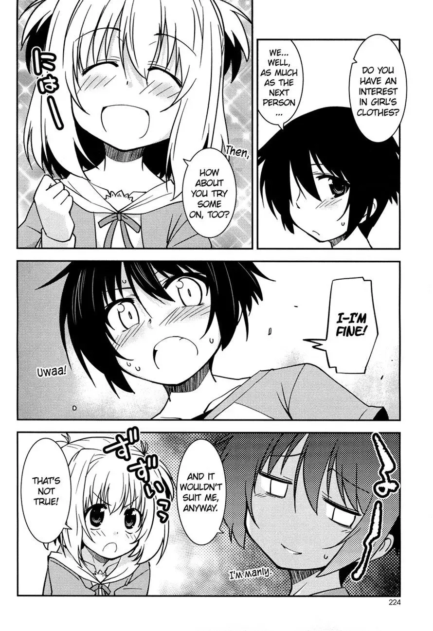Boku wa Imouto ni Koi wo Suru Chapter 0 page 10
