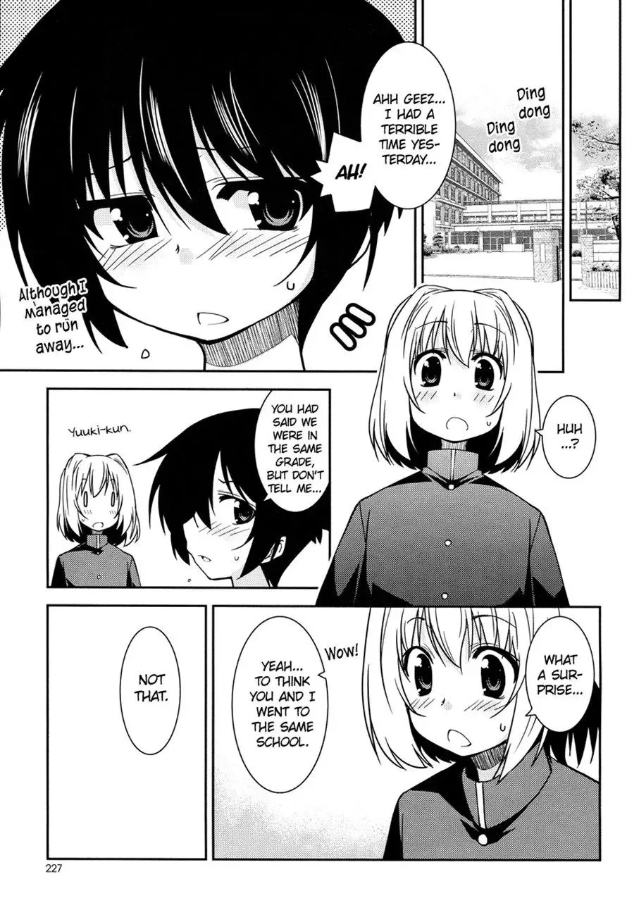 Boku wa Imouto ni Koi wo Suru Chapter 0 page 13