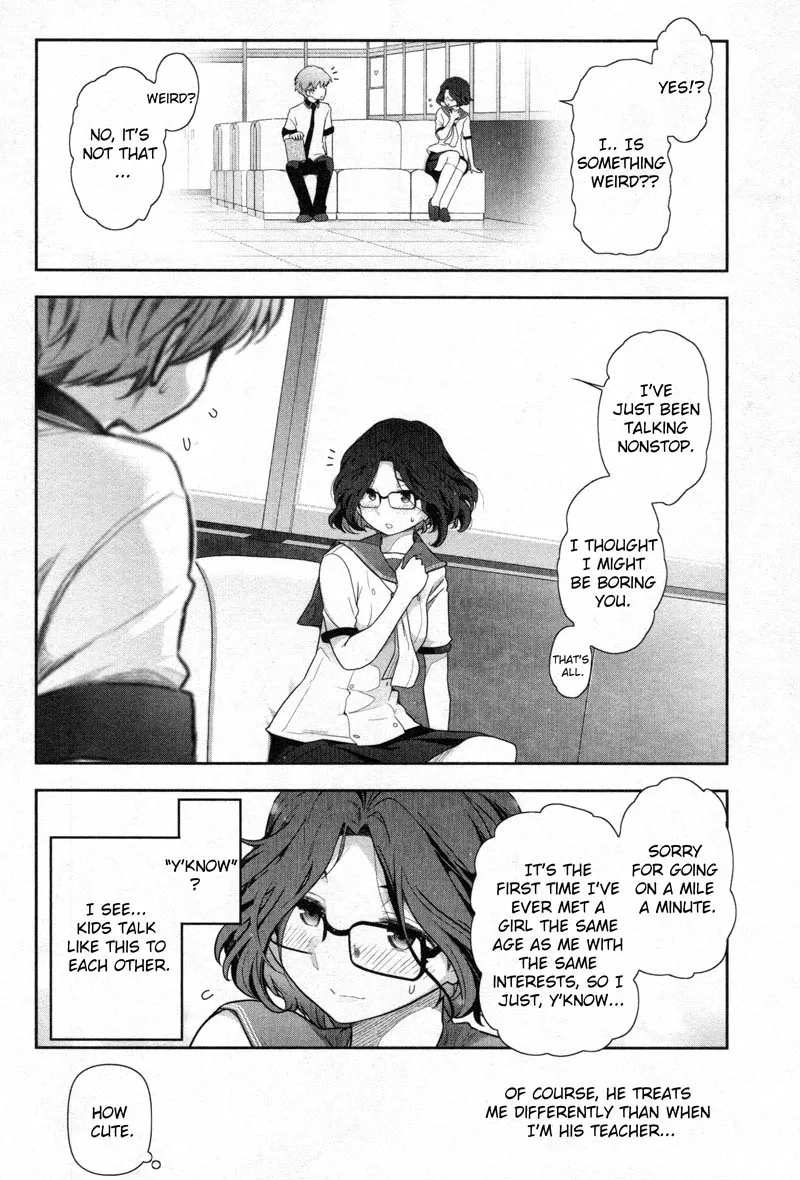 Watashi no Fushidara Chapter 2 page 12