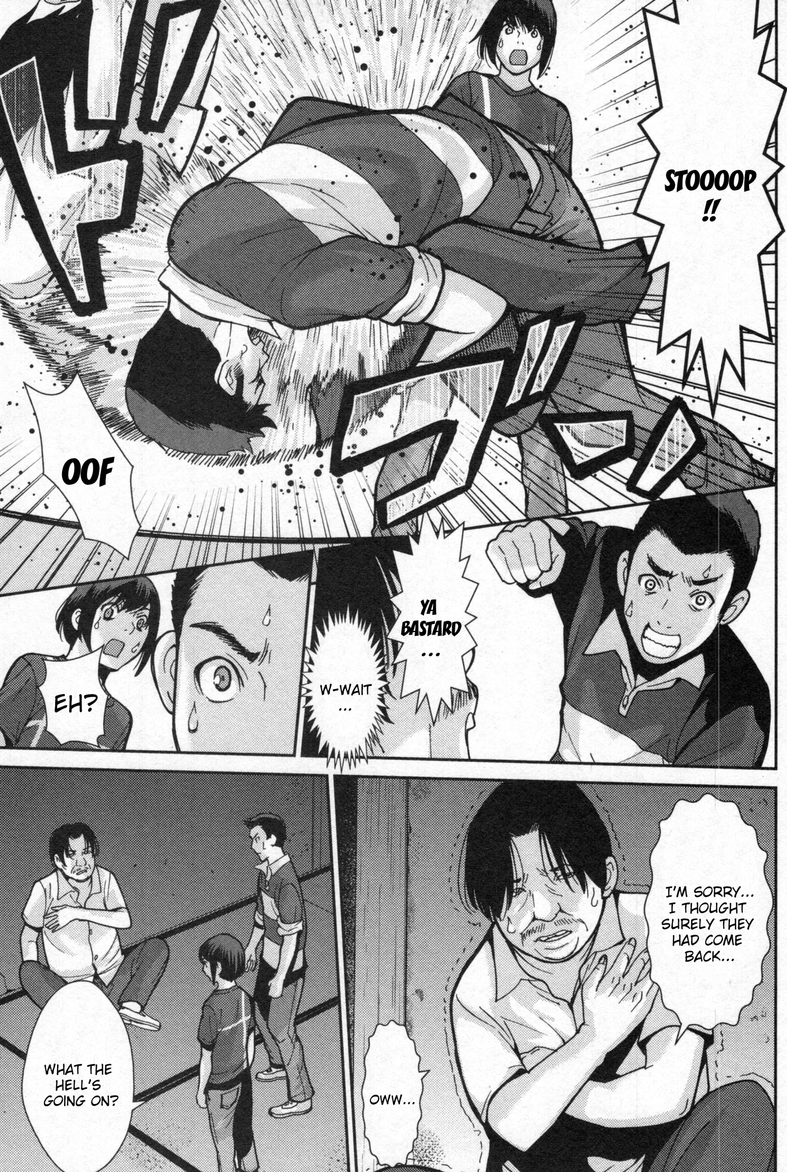 Kibou no Shima Chapter 2 page 5