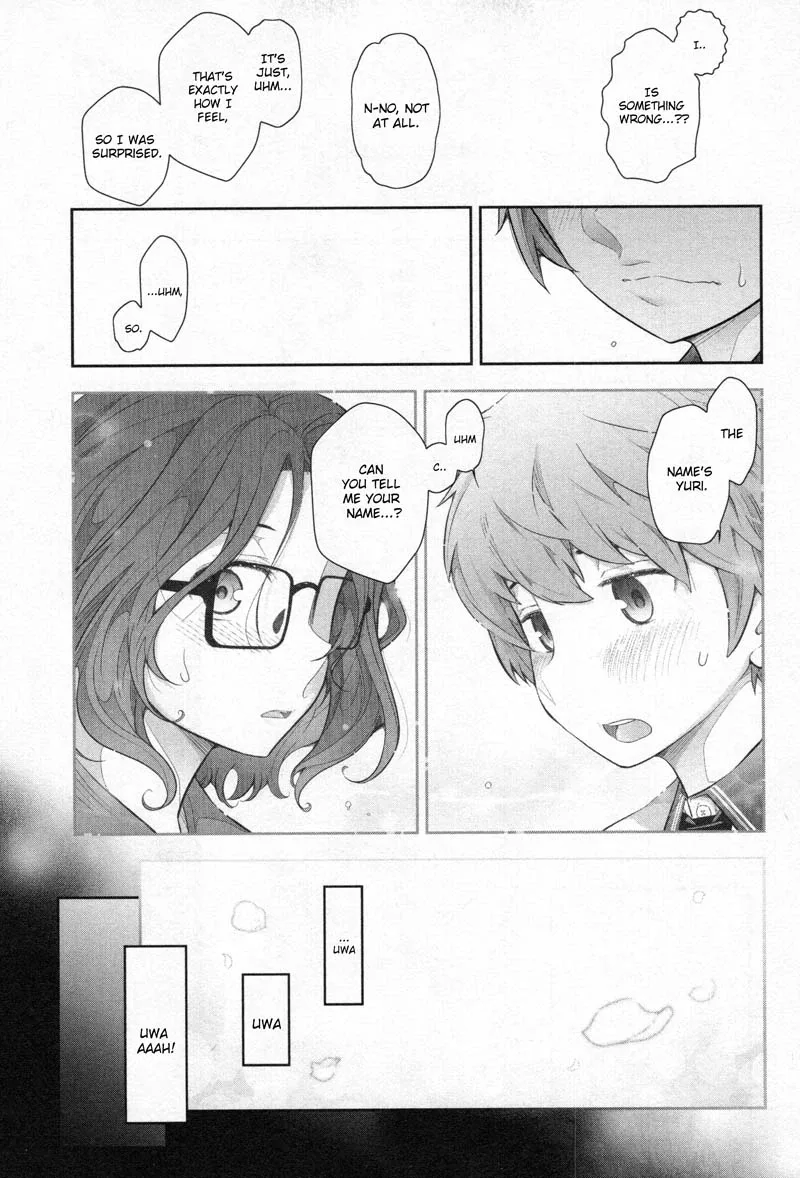 Watashi no Fushidara Chapter 2 page 15