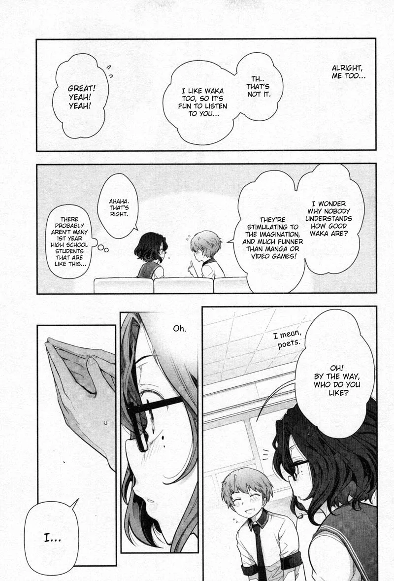 Watashi no Fushidara Chapter 2 page 13