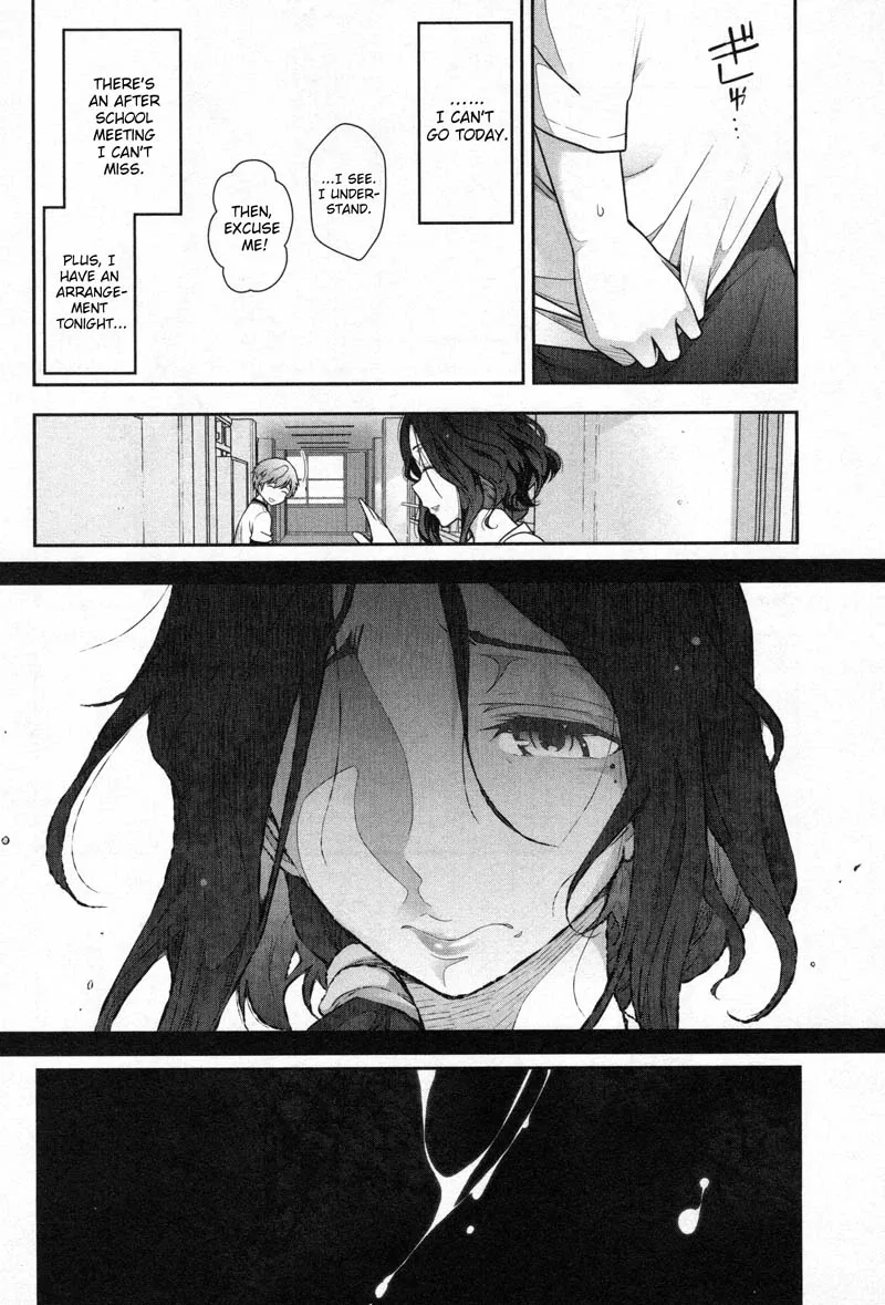 Watashi no Fushidara Chapter 2 page 22