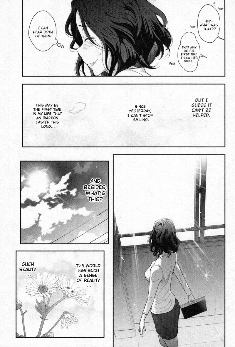 Watashi no Fushidara Chapter 2 page 17