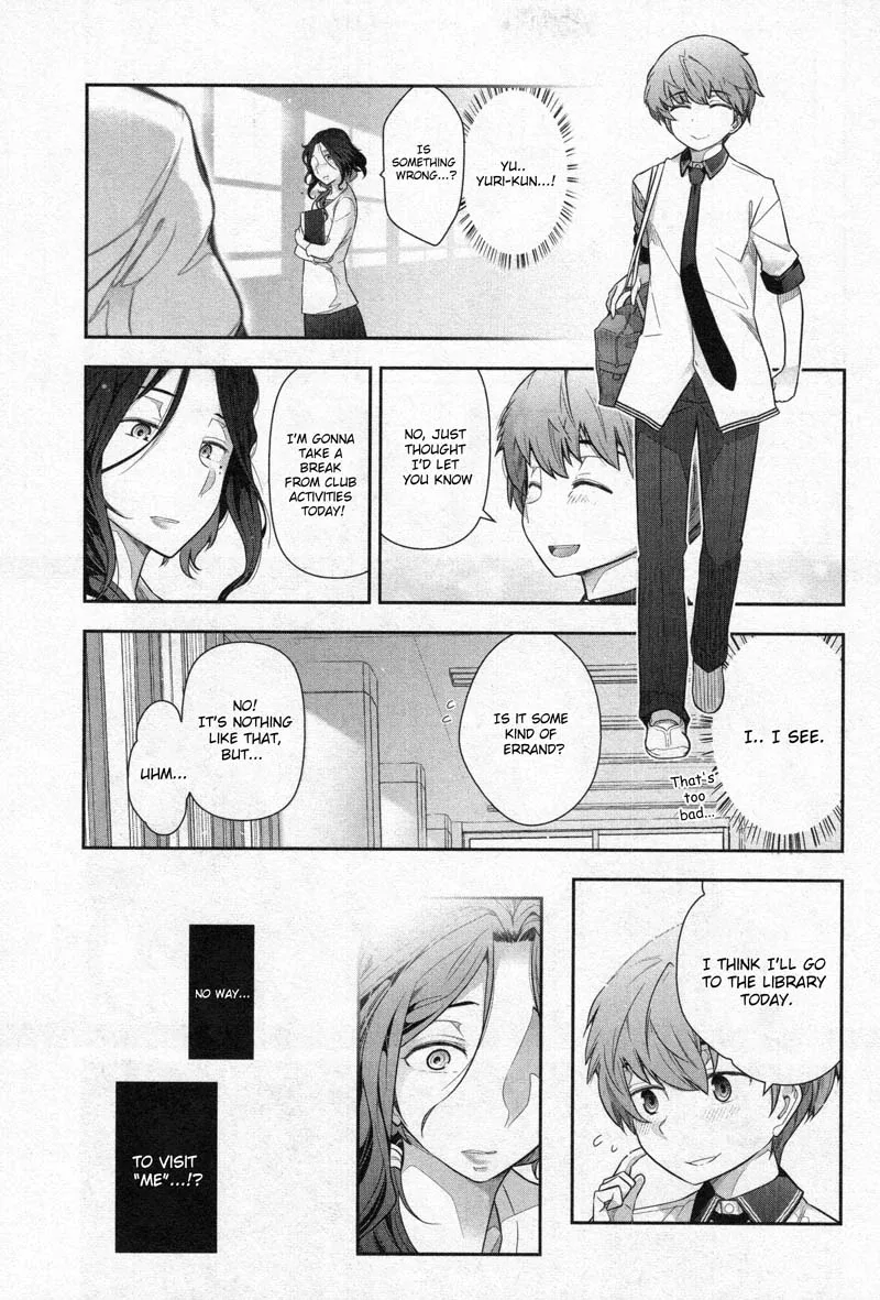 Watashi no Fushidara Chapter 2 page 21