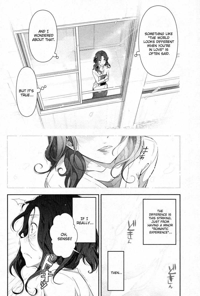 Watashi no Fushidara Chapter 2 page 20
