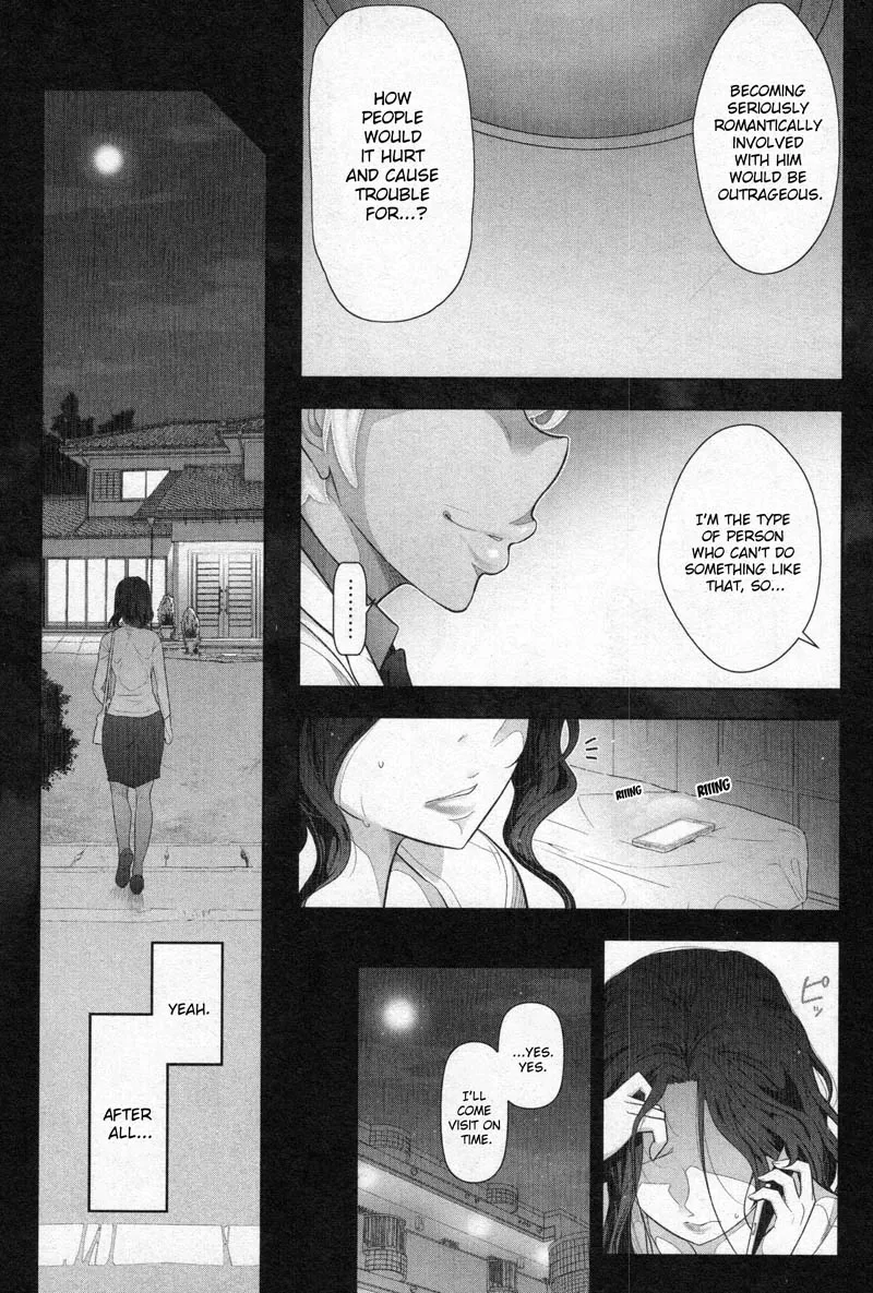 Watashi no Fushidara Chapter 2 page 29
