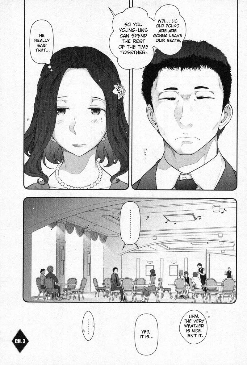 Watashi no Fushidara Chapter 2 page 33