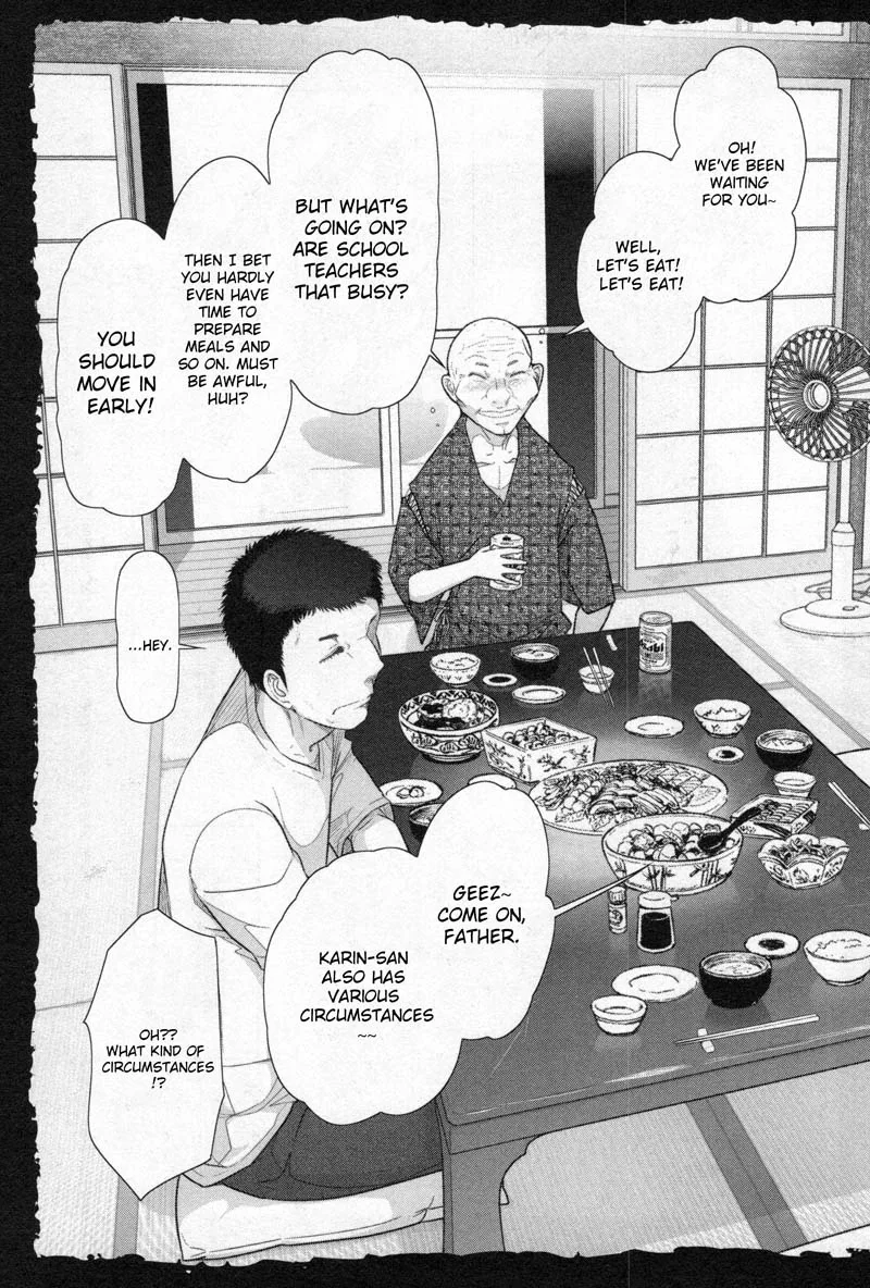 Watashi no Fushidara Chapter 2 page 31