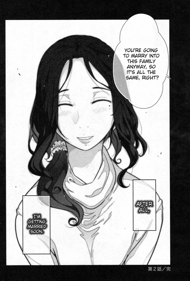 Watashi no Fushidara Chapter 2 page 32
