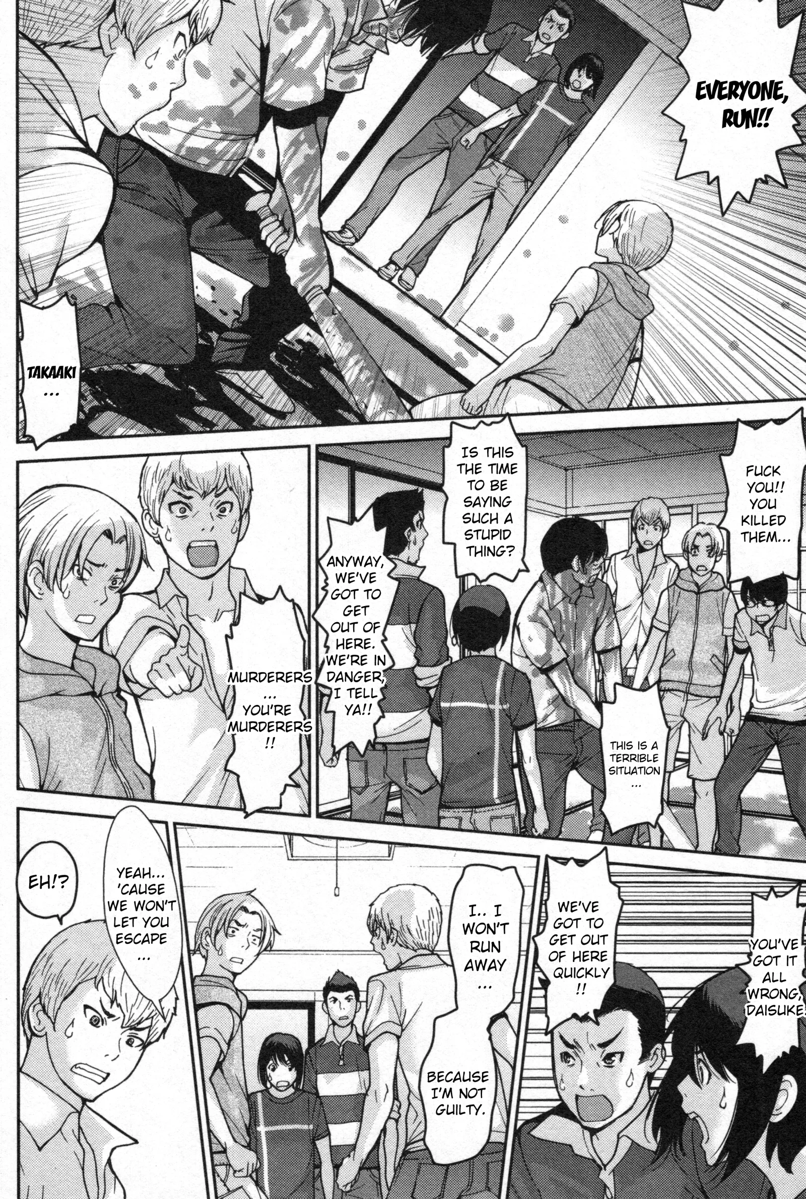 Kibou no Shima Chapter 2 page 14