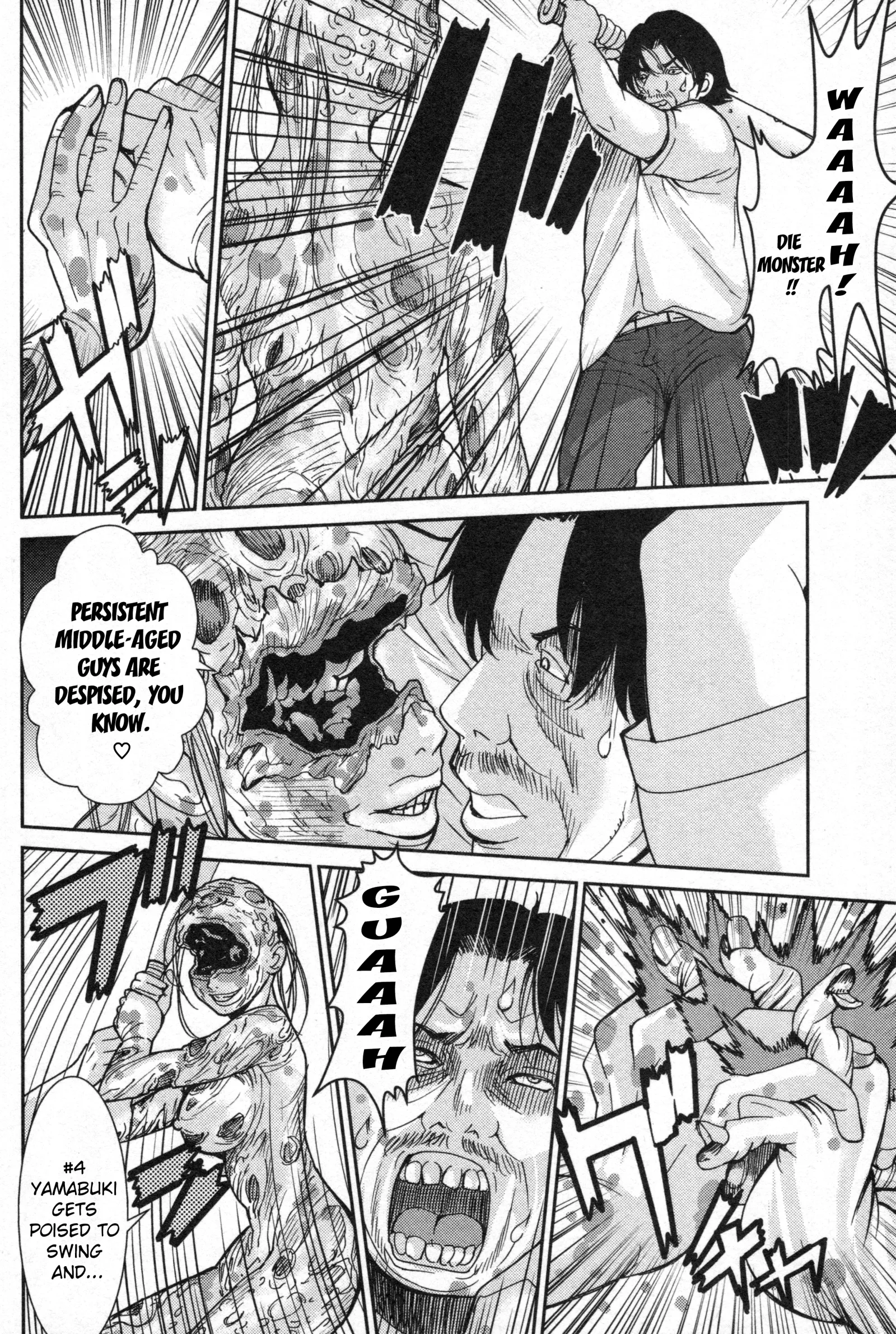 Kibou no Shima Chapter 2 page 16