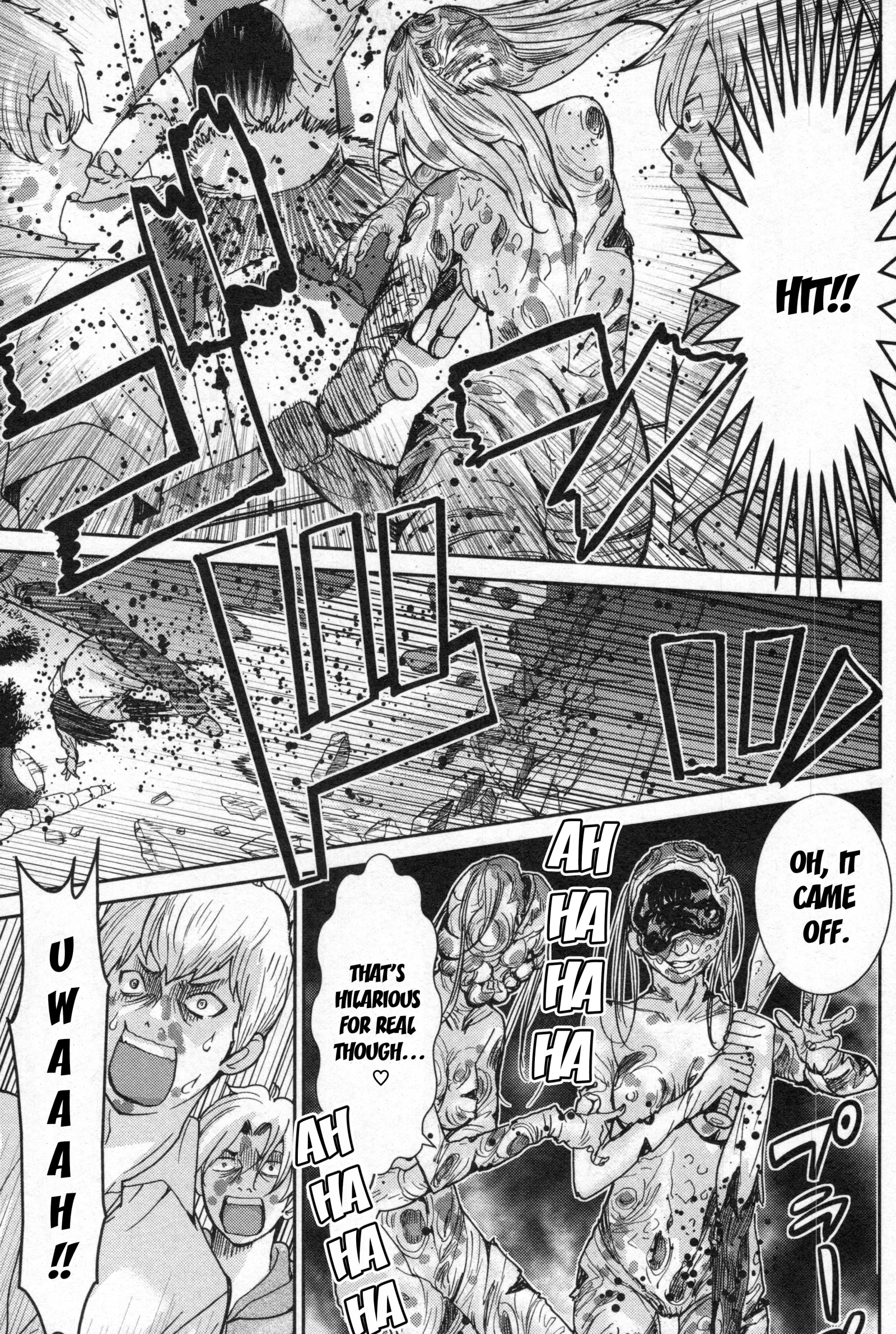 Kibou no Shima Chapter 2 page 17