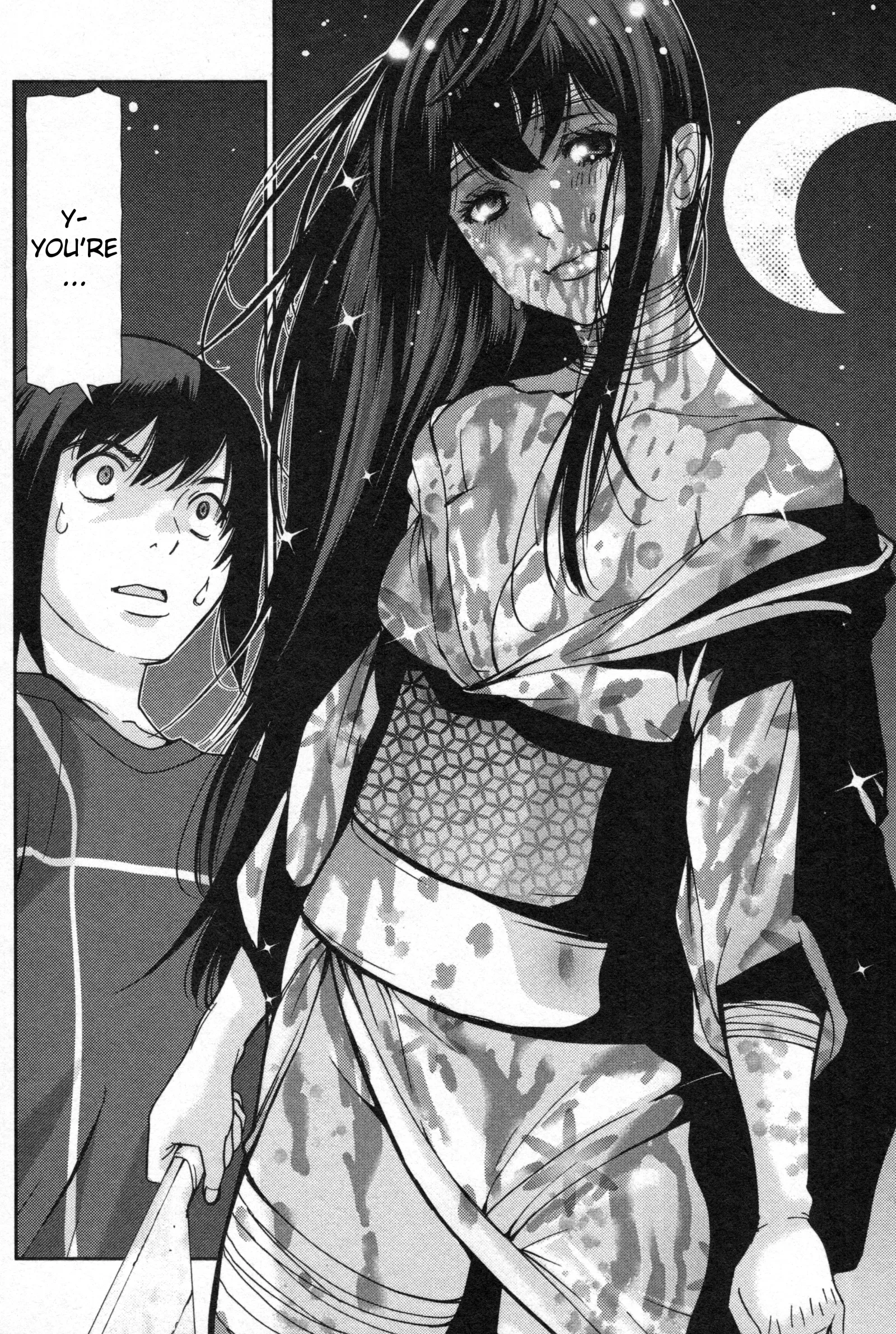 Kibou no Shima Chapter 2 page 24