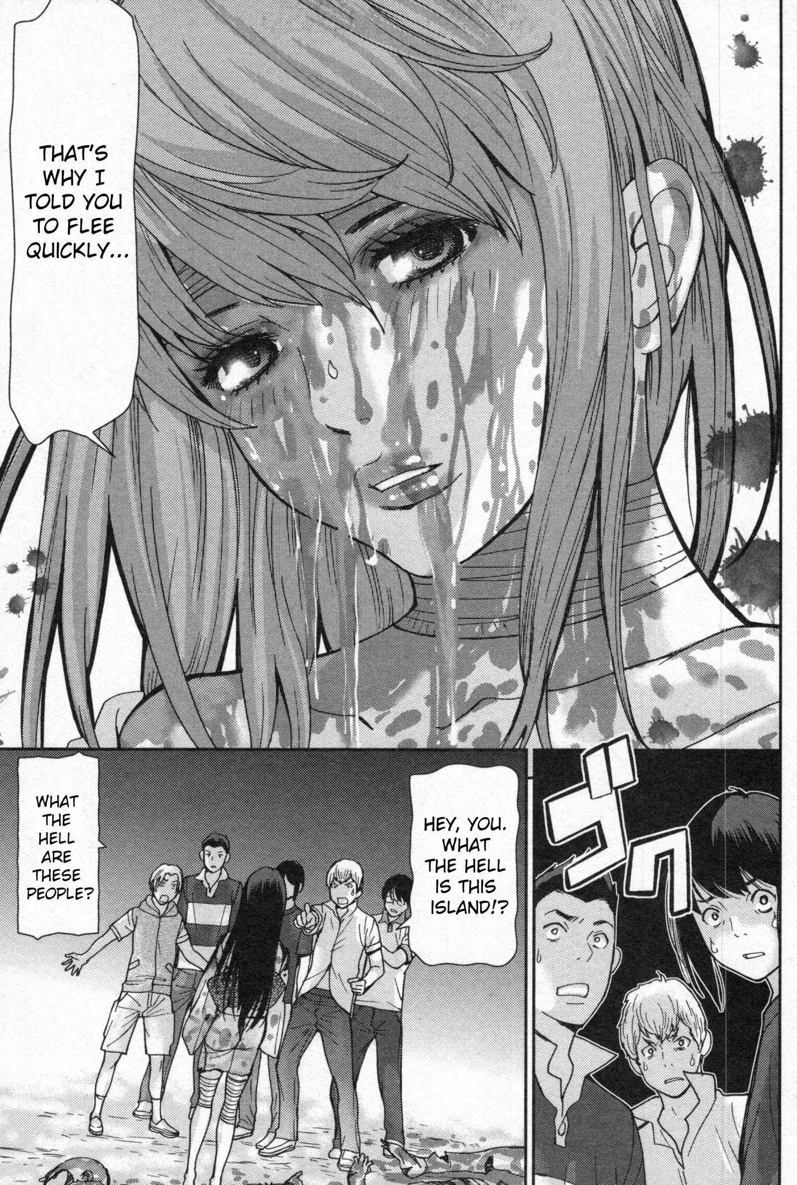 Kibou no Shima Chapter 2 page 25