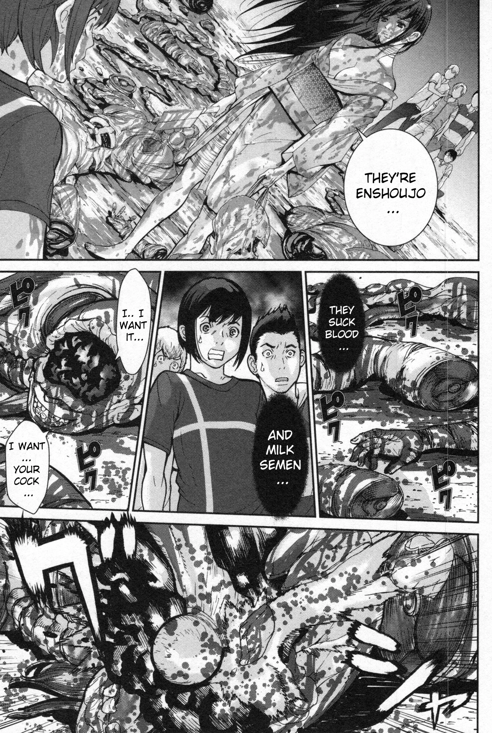 Kibou no Shima Chapter 2 page 27