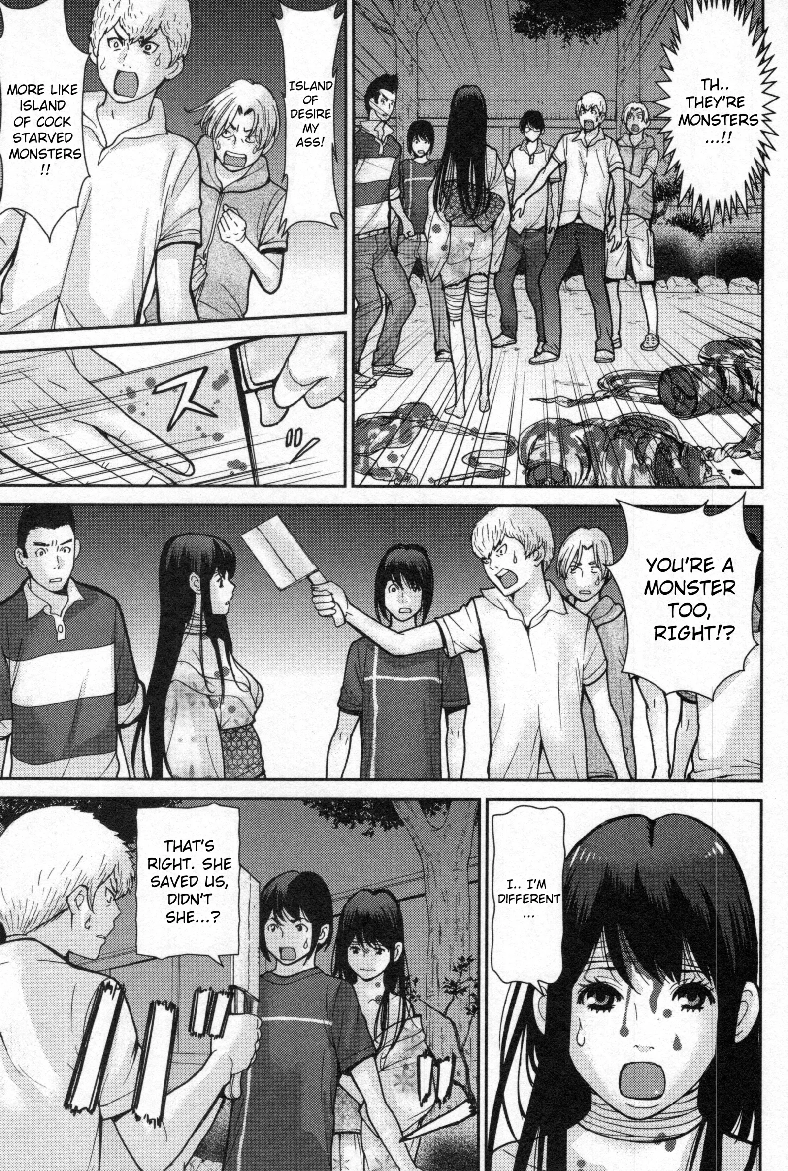 Kibou no Shima Chapter 3 page 2
