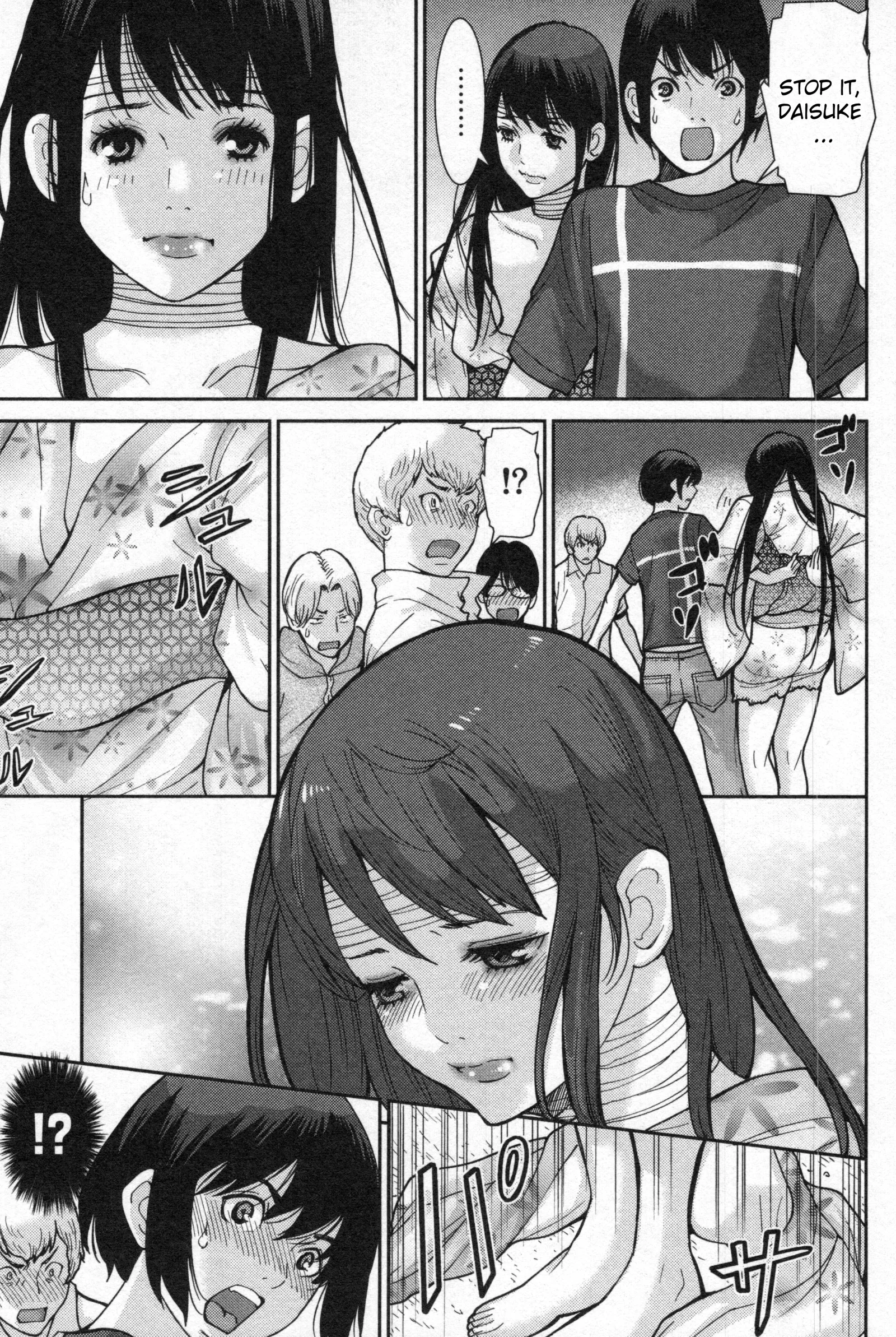 Kibou no Shima Chapter 3 page 4