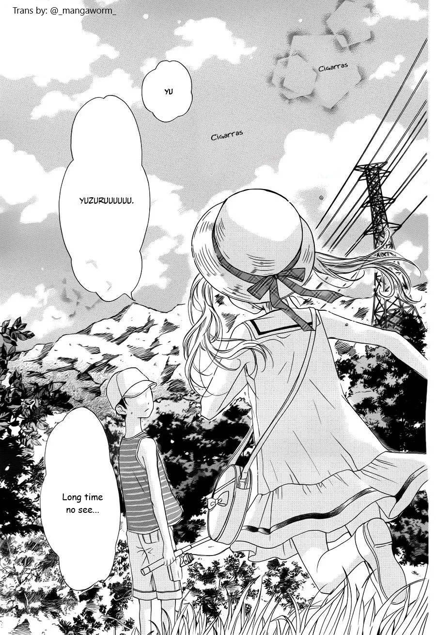 Boku ni Hana no Melancholy Chapter 1 page 1