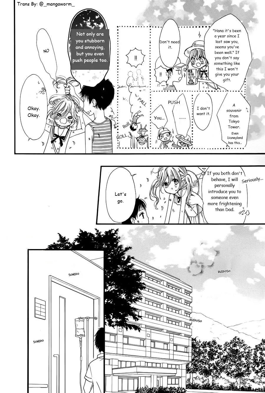 Boku ni Hana no Melancholy Chapter 1 page 4