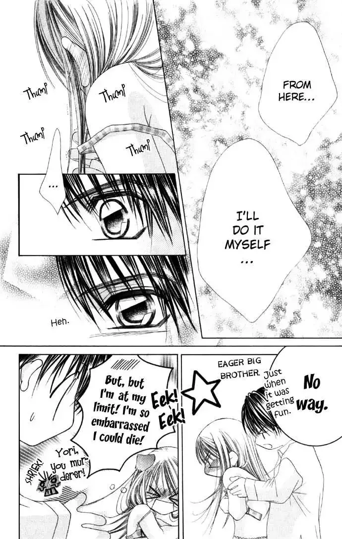 Boku wa Imouto ni Koi wo Suru Chapter 0.1 page 11