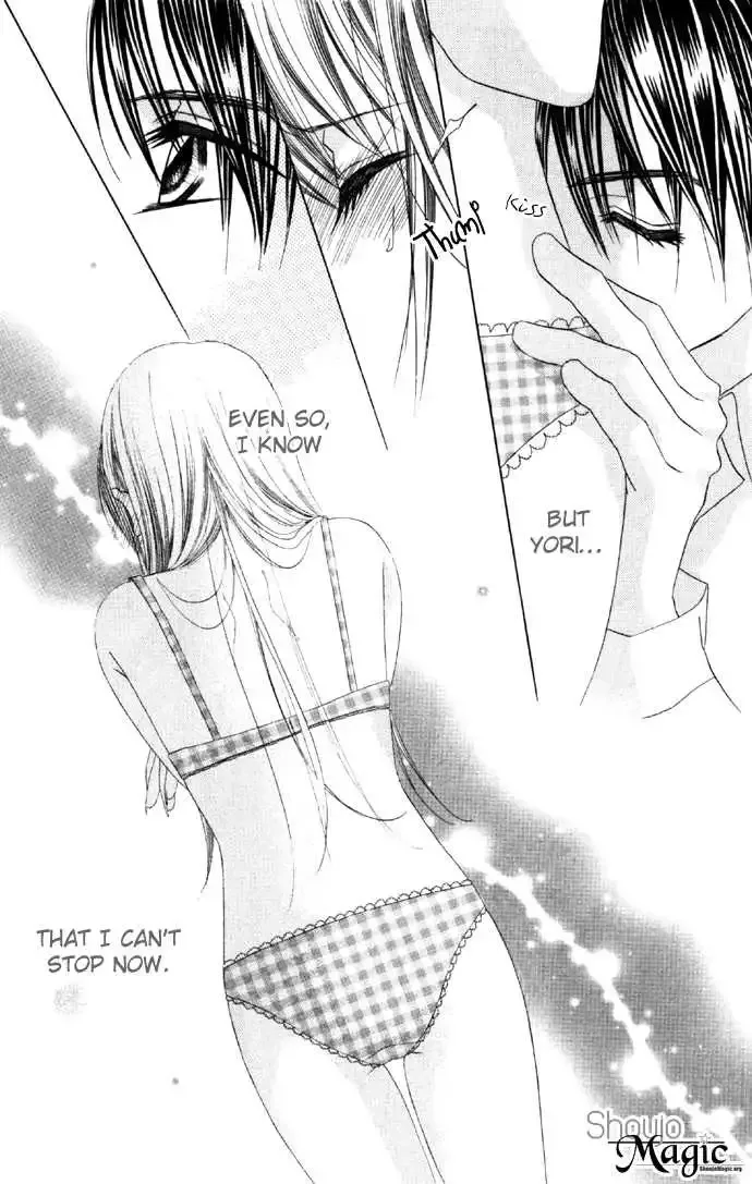 Boku wa Imouto ni Koi wo Suru Chapter 0.1 page 9