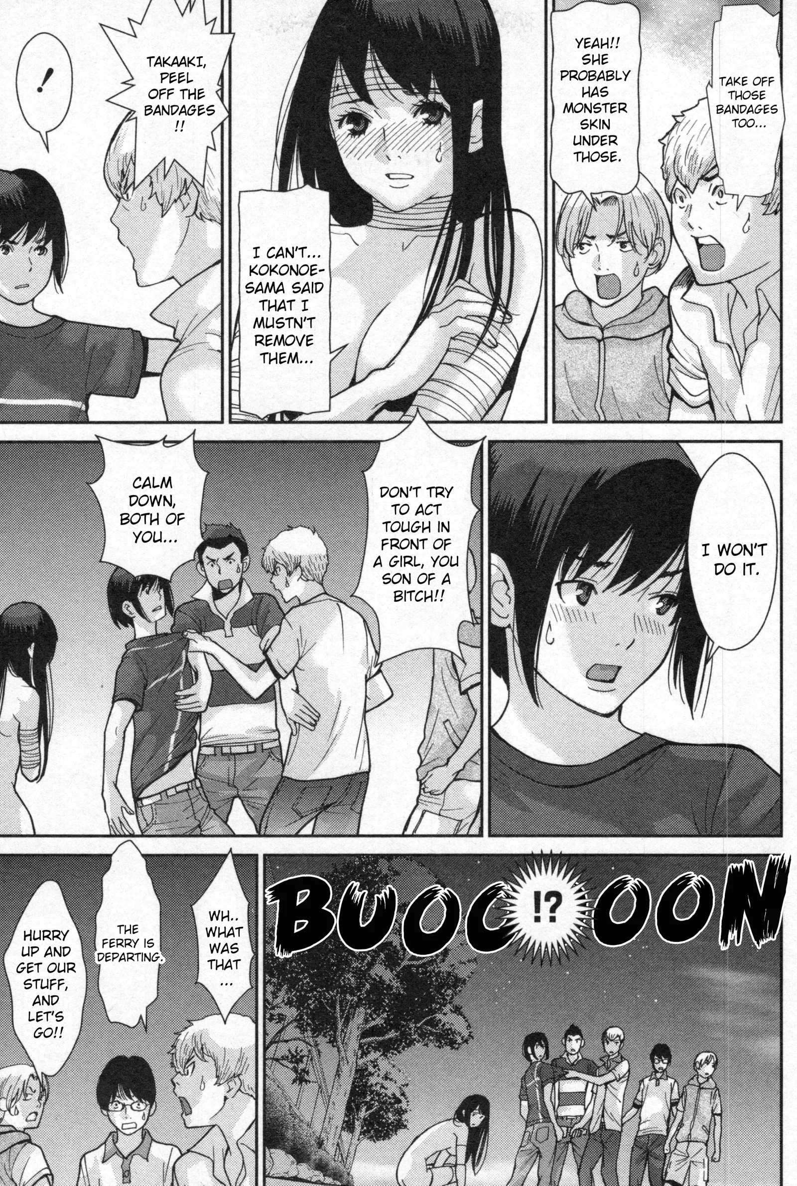 Kibou no Shima Chapter 3 page 6