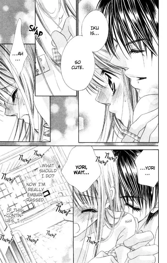 Boku wa Imouto ni Koi wo Suru Chapter 0.1 page 10