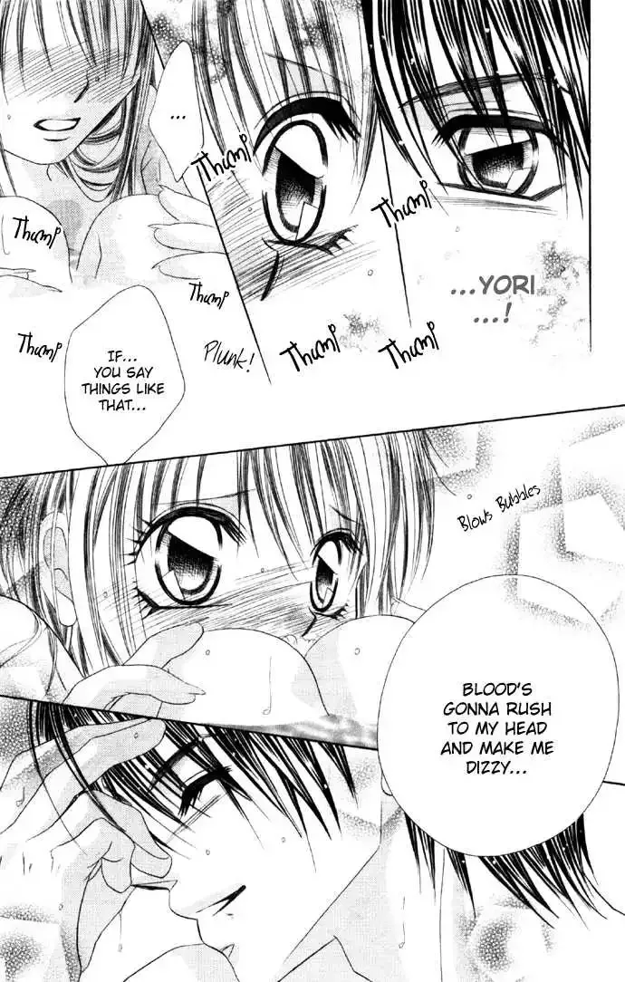 Boku wa Imouto ni Koi wo Suru Chapter 0.1 page 26