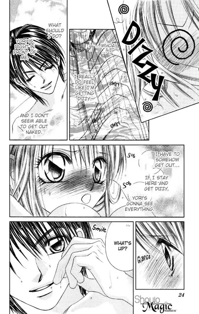 Boku wa Imouto ni Koi wo Suru Chapter 0.1 page 27
