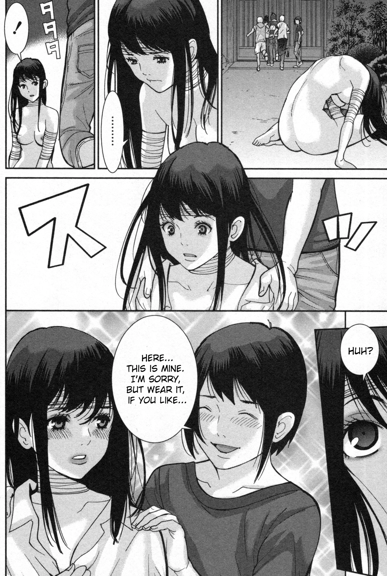Kibou no Shima Chapter 3 page 7