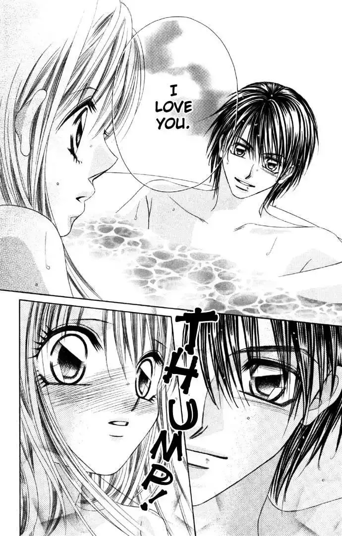 Boku wa Imouto ni Koi wo Suru Chapter 0.1 page 25